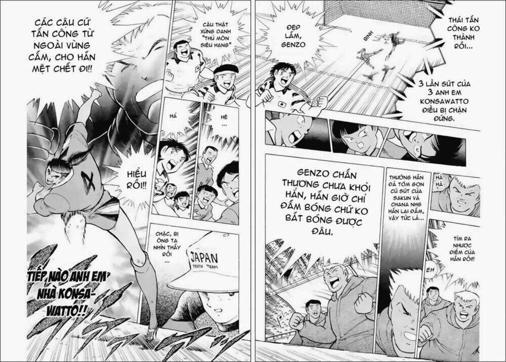 Captain Tsubasa World Youth – Hậu Tsubasa Chapter 25.1 - Trang 2