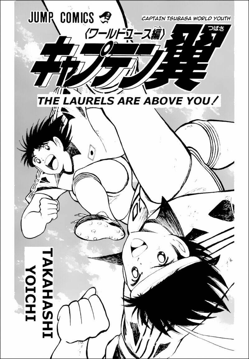 Captain Tsubasa World Youth – Hậu Tsubasa Chapter 25.1 - Trang 2