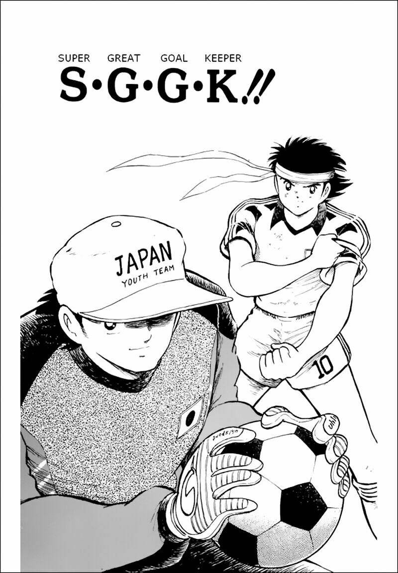 Captain Tsubasa World Youth – Hậu Tsubasa Chapter 25.1 - Trang 2