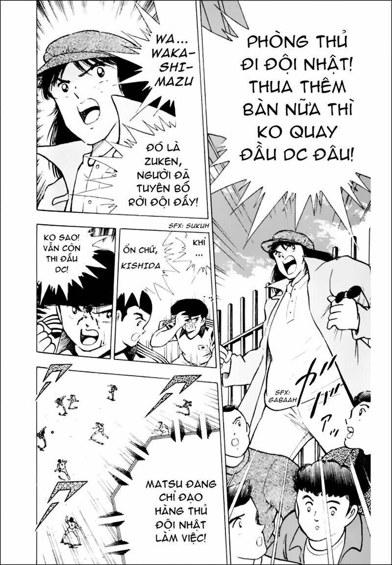 Captain Tsubasa World Youth – Hậu Tsubasa Chapter 24 - Trang 2