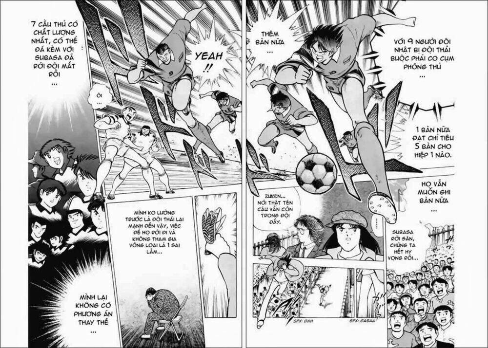 Captain Tsubasa World Youth – Hậu Tsubasa Chapter 24 - Trang 2