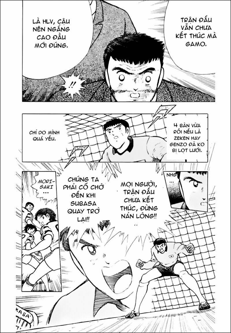 Captain Tsubasa World Youth – Hậu Tsubasa Chapter 24 - Trang 2