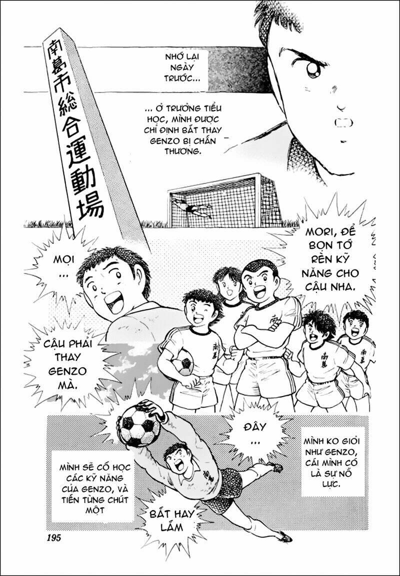 Captain Tsubasa World Youth – Hậu Tsubasa Chapter 24 - Trang 2