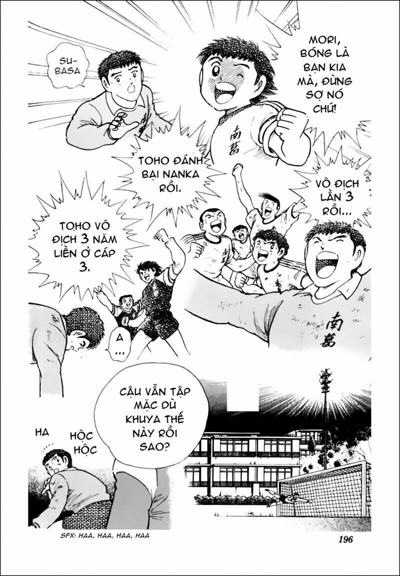 Captain Tsubasa World Youth – Hậu Tsubasa Chapter 24 - Trang 2