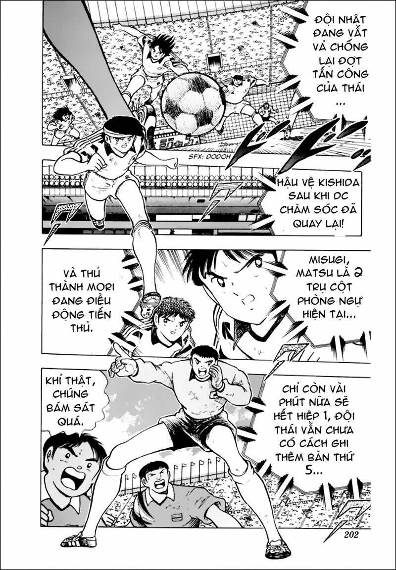 Captain Tsubasa World Youth – Hậu Tsubasa Chapter 24 - Trang 2