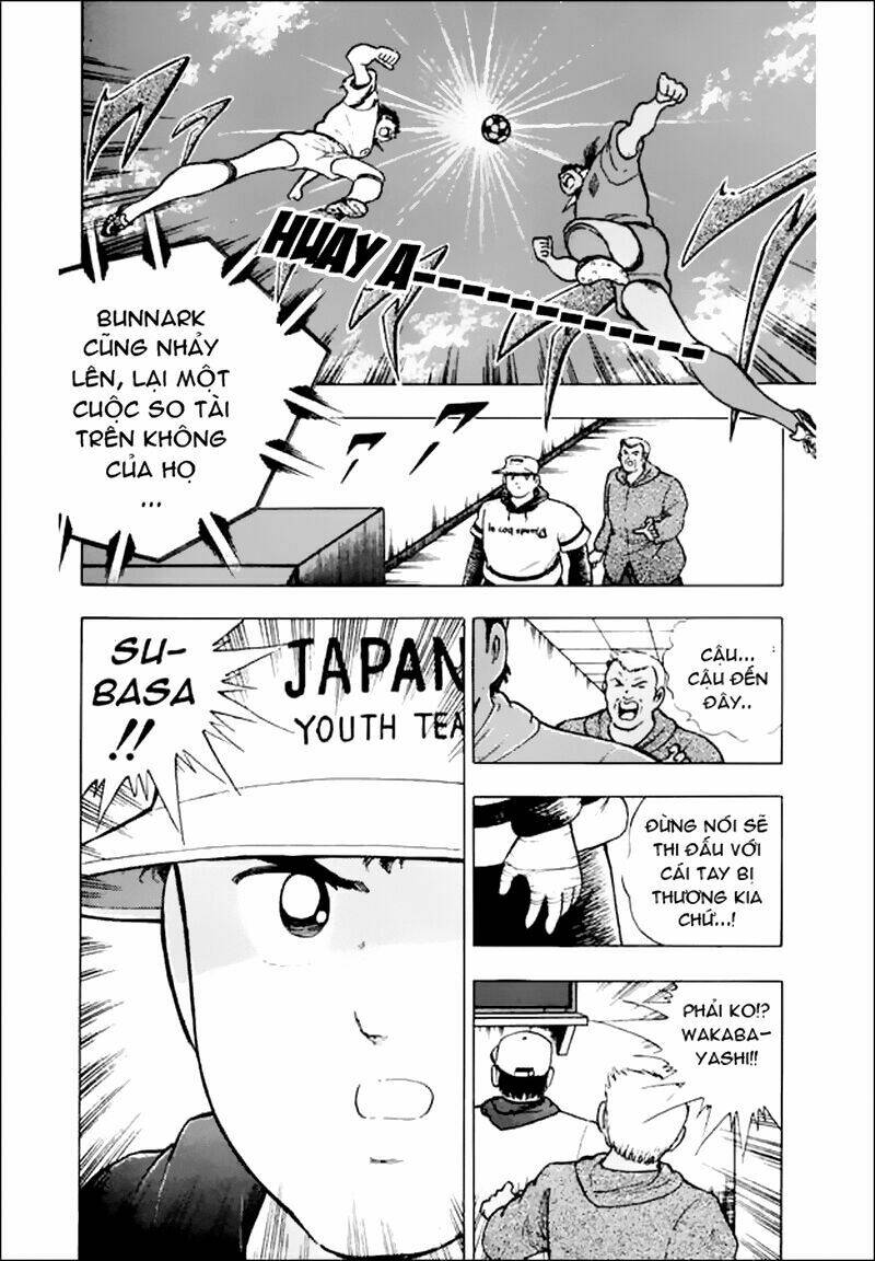 Captain Tsubasa World Youth – Hậu Tsubasa Chapter 24 - Trang 2