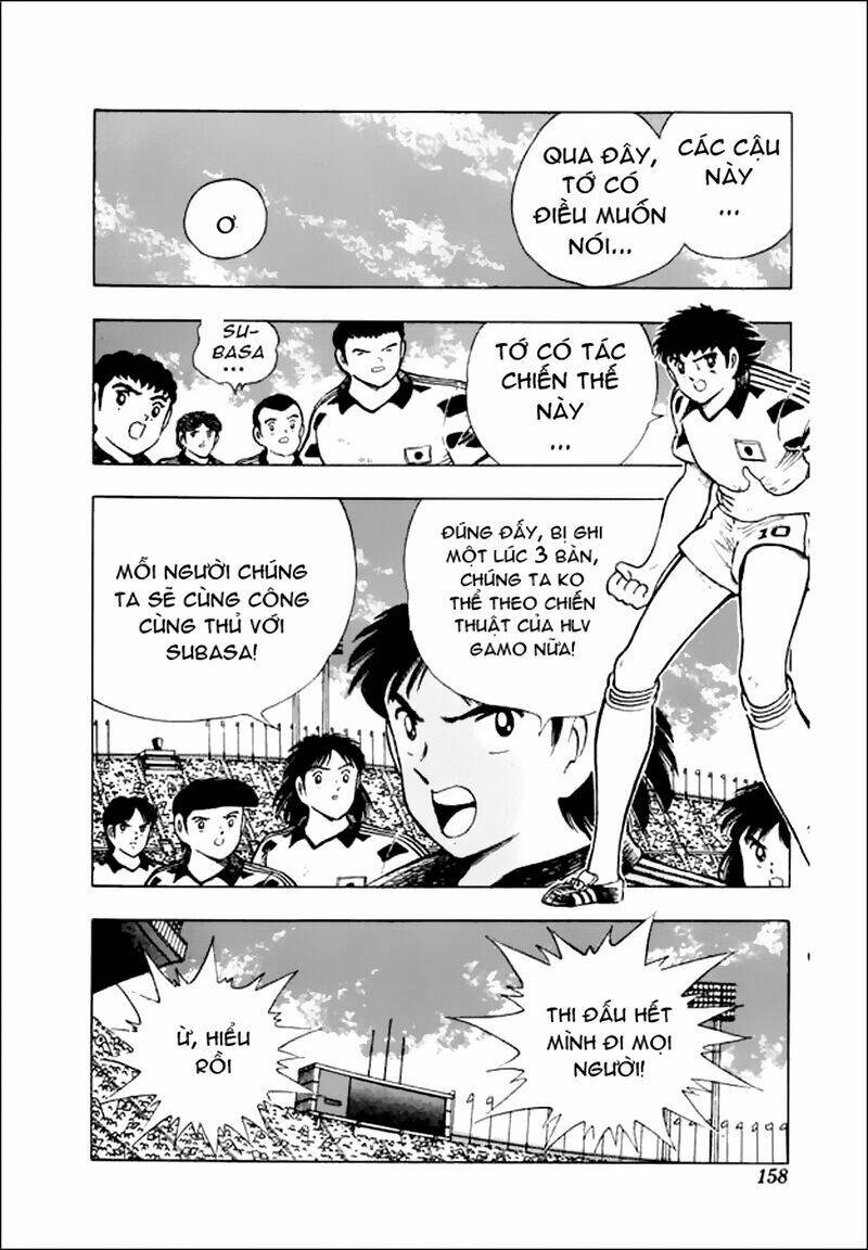 Captain Tsubasa World Youth – Hậu Tsubasa Chapter 23.2 - Trang 2