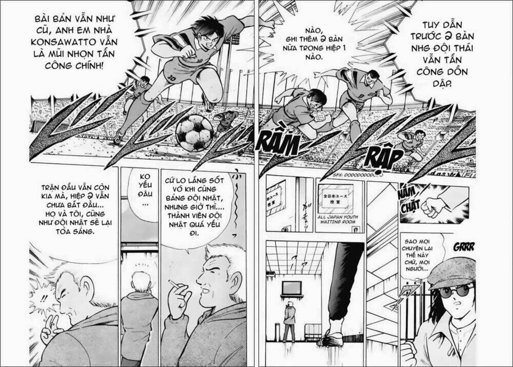 Captain Tsubasa World Youth – Hậu Tsubasa Chapter 23.2 - Trang 2