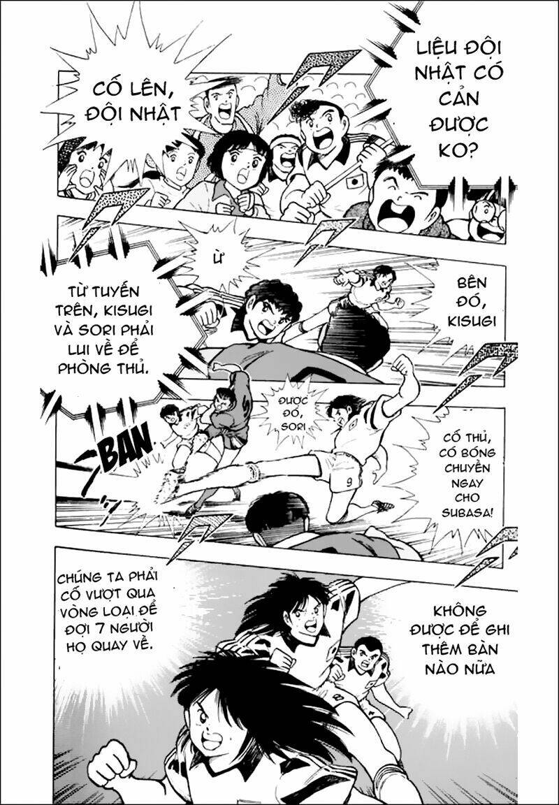 Captain Tsubasa World Youth – Hậu Tsubasa Chapter 23.2 - Trang 2