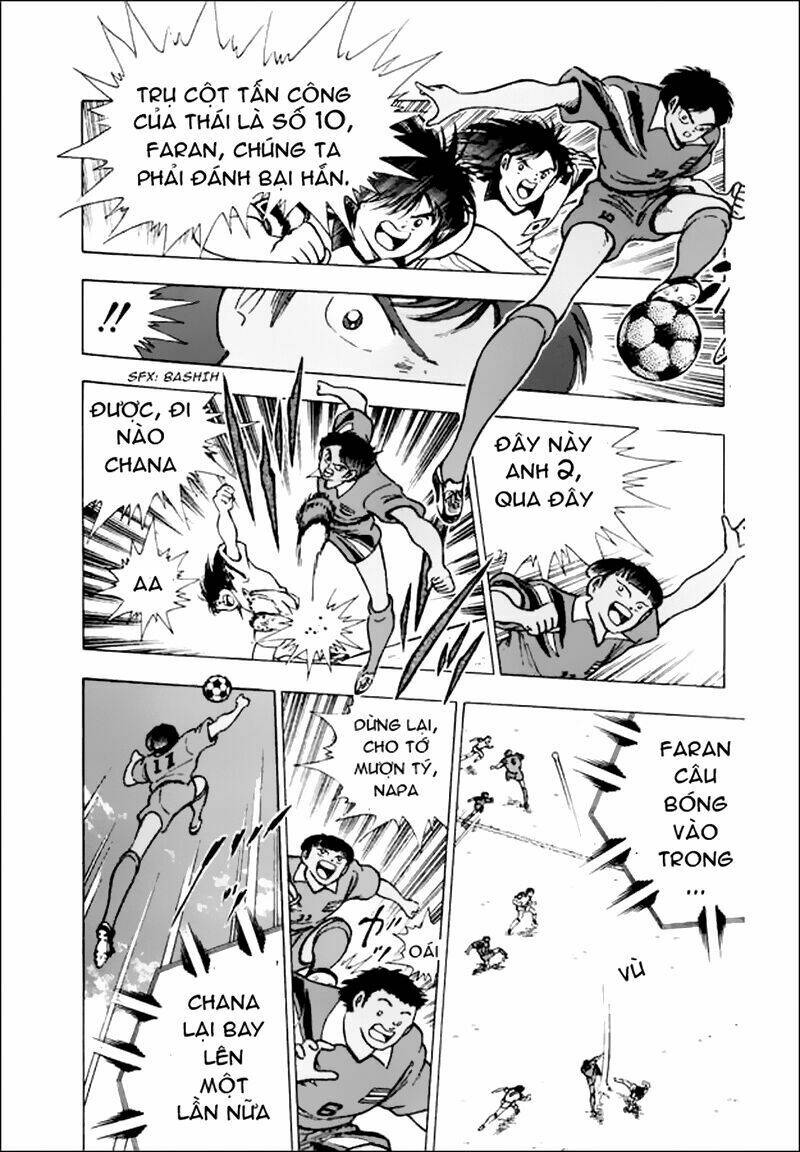 Captain Tsubasa World Youth – Hậu Tsubasa Chapter 23.2 - Trang 2