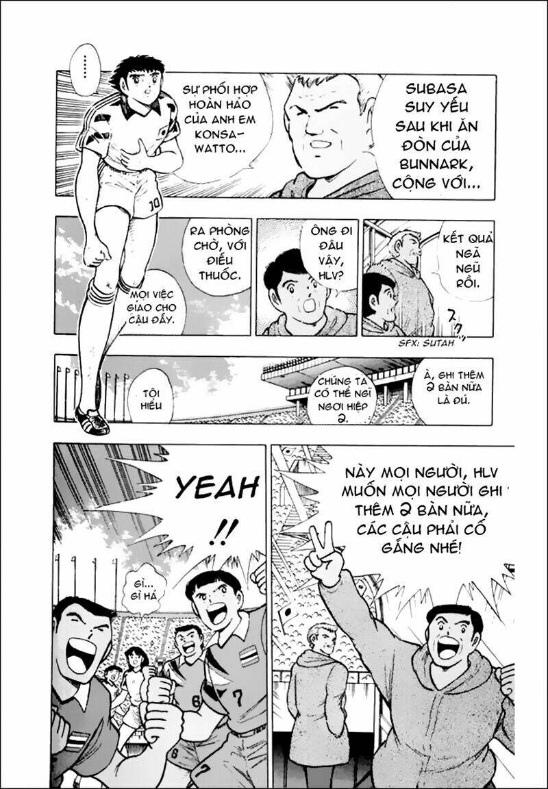 Captain Tsubasa World Youth – Hậu Tsubasa Chapter 23.2 - Trang 2