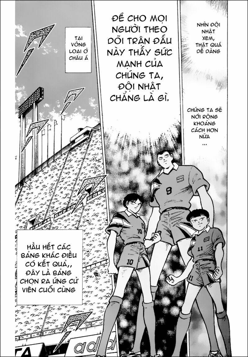 Captain Tsubasa World Youth – Hậu Tsubasa Chapter 23.2 - Trang 2