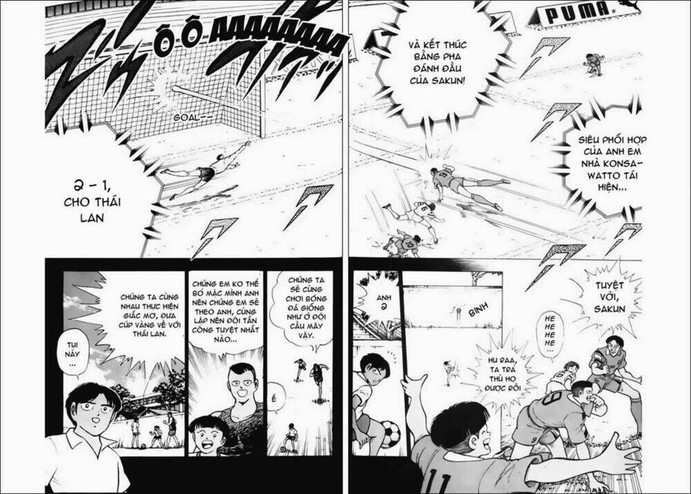 Captain Tsubasa World Youth – Hậu Tsubasa Chapter 23.1 - Trang 2