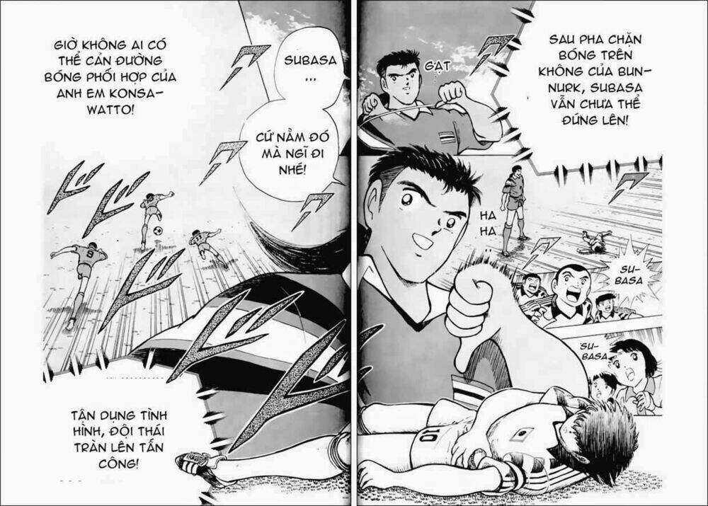 Captain Tsubasa World Youth – Hậu Tsubasa Chapter 22.2 - Trang 2