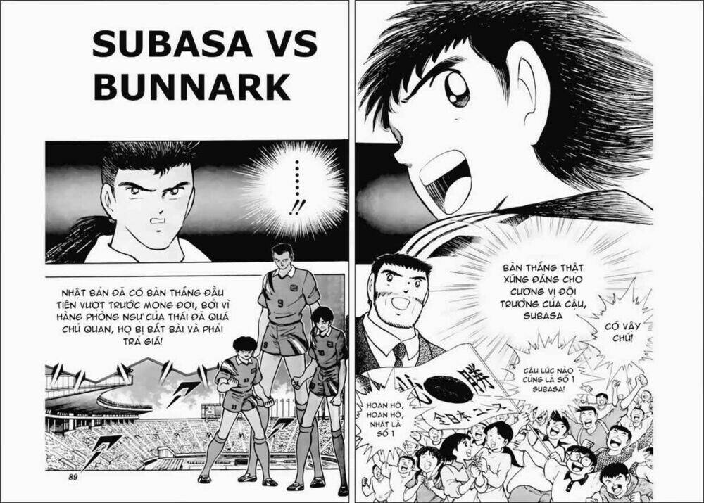 Captain Tsubasa World Youth – Hậu Tsubasa Chapter 22.2 - Trang 2