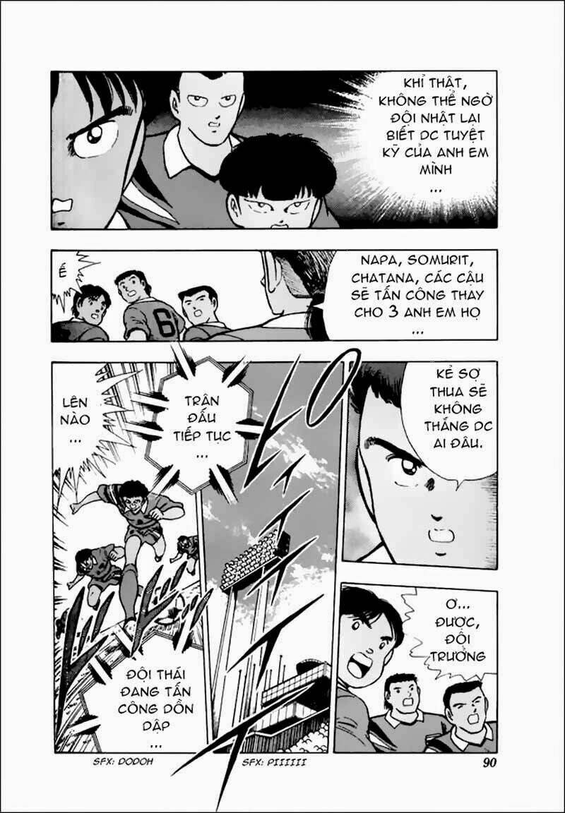 Captain Tsubasa World Youth – Hậu Tsubasa Chapter 22.2 - Trang 2