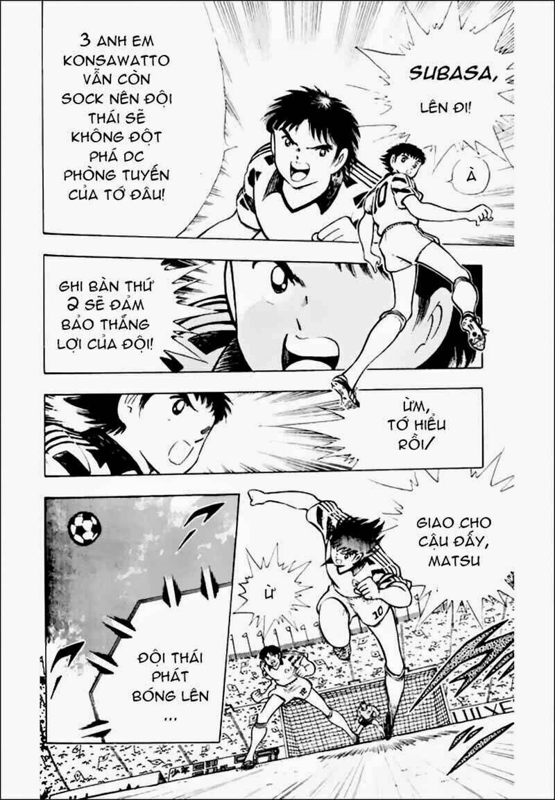 Captain Tsubasa World Youth – Hậu Tsubasa Chapter 22.2 - Trang 2