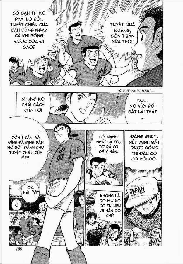 Captain Tsubasa World Youth – Hậu Tsubasa Chapter 22.1 - Trang 2