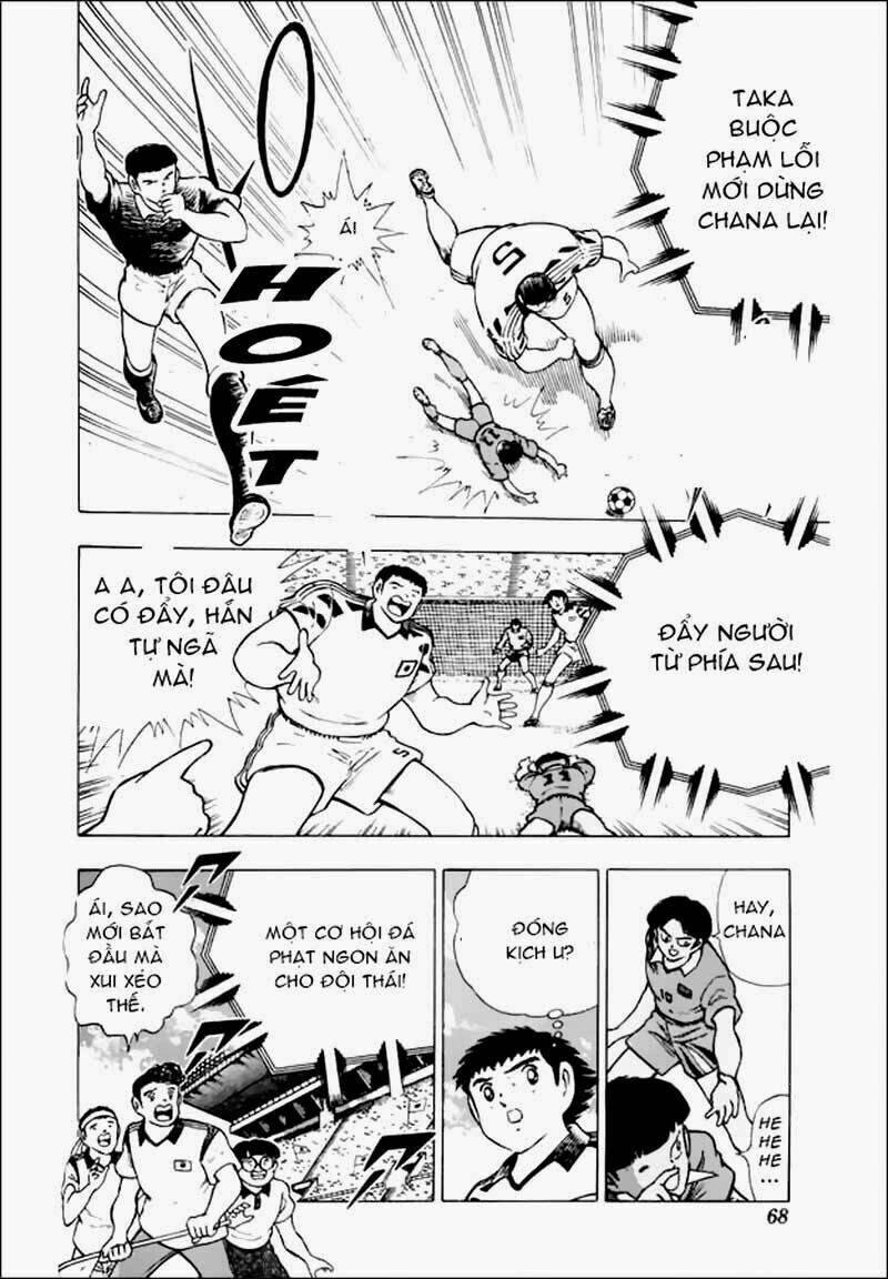 Captain Tsubasa World Youth – Hậu Tsubasa Chapter 21 - Trang 2