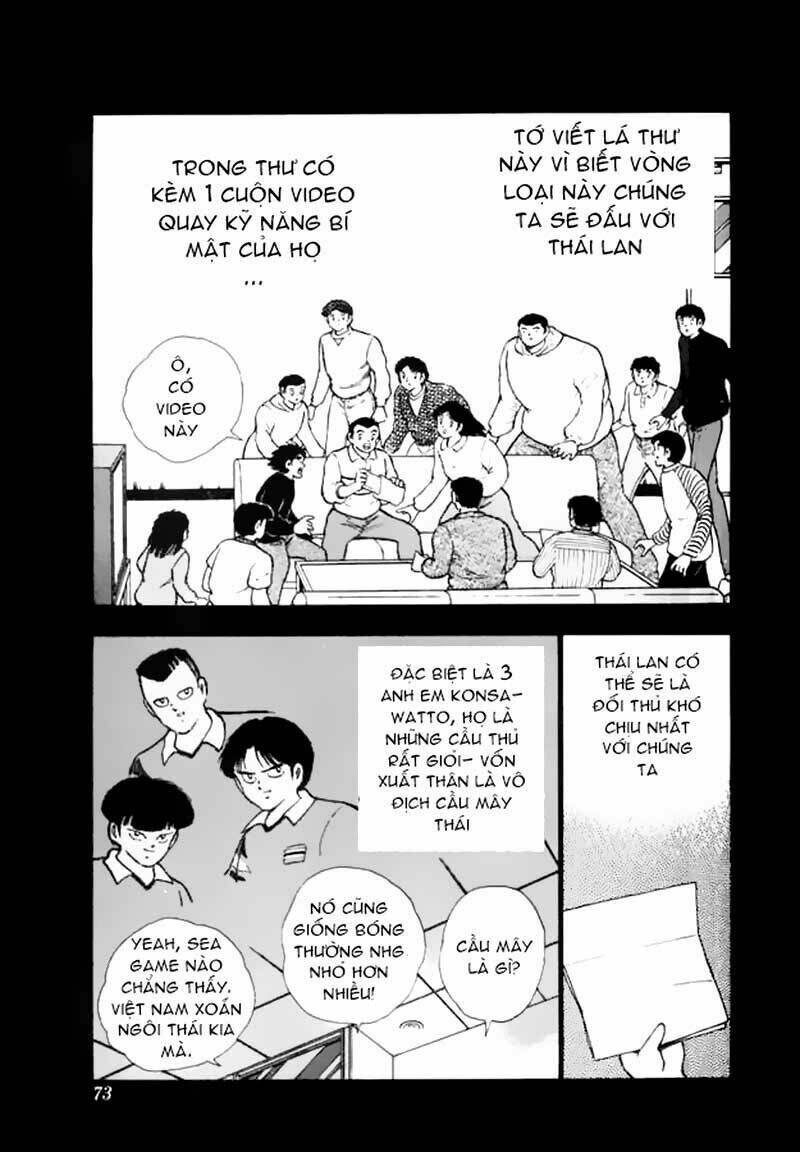 Captain Tsubasa World Youth – Hậu Tsubasa Chapter 21 - Trang 2