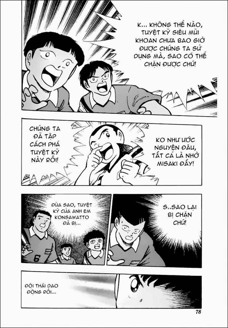 Captain Tsubasa World Youth – Hậu Tsubasa Chapter 21 - Trang 2