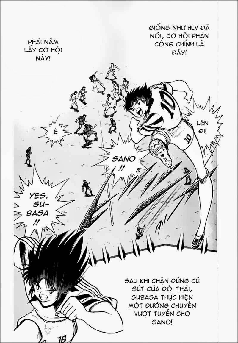 Captain Tsubasa World Youth – Hậu Tsubasa Chapter 21 - Trang 2