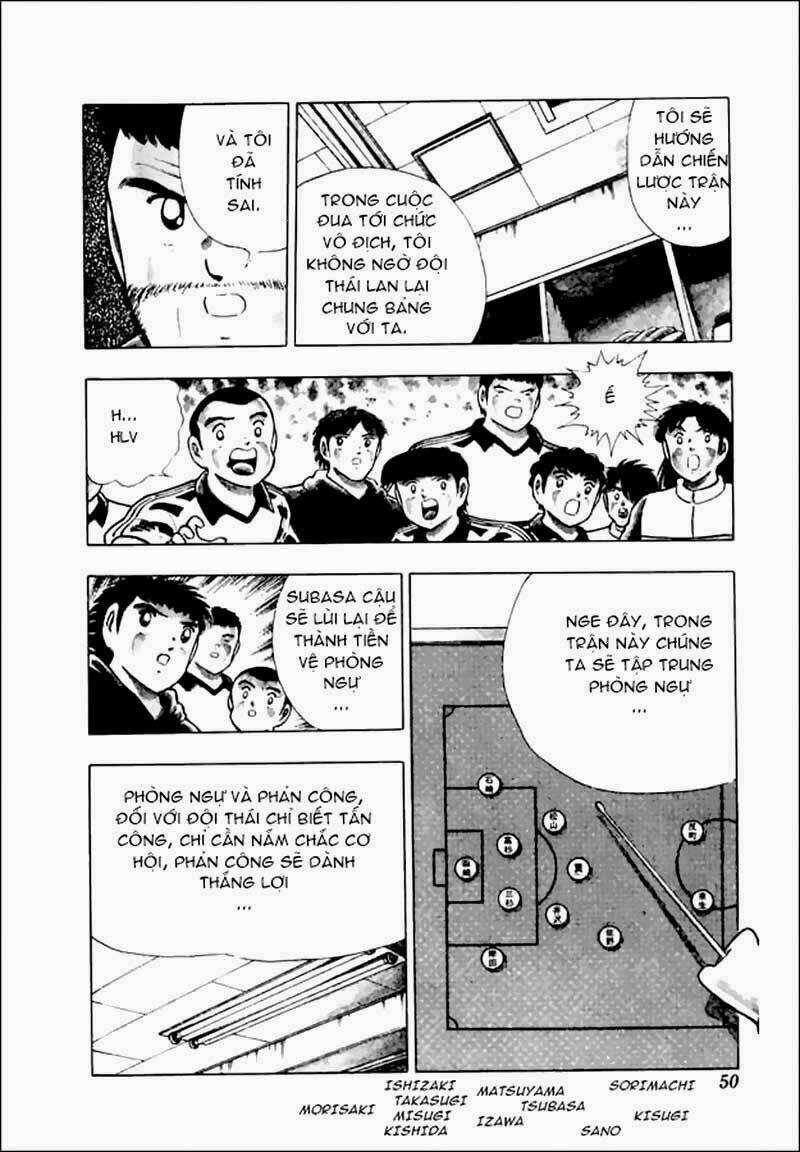 Captain Tsubasa World Youth – Hậu Tsubasa Chapter 21 - Trang 2