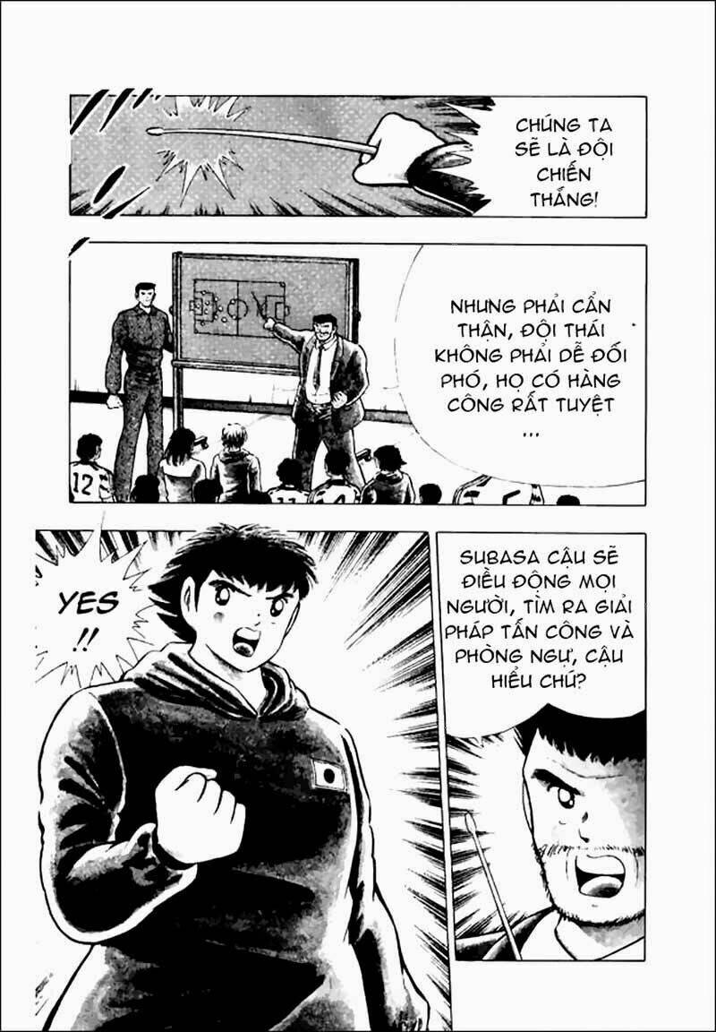 Captain Tsubasa World Youth – Hậu Tsubasa Chapter 21 - Trang 2