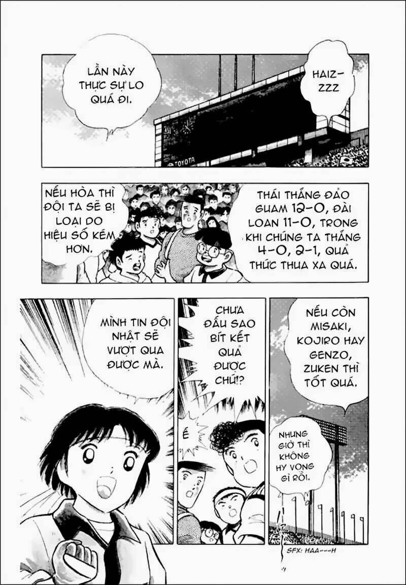 Captain Tsubasa World Youth – Hậu Tsubasa Chapter 21 - Trang 2