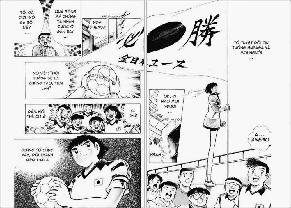 Captain Tsubasa World Youth – Hậu Tsubasa Chapter 21 - Trang 2