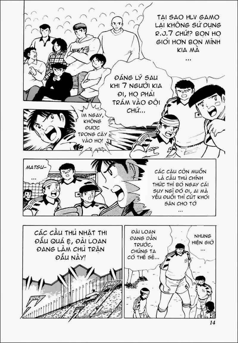 Captain Tsubasa World Youth – Hậu Tsubasa Chapter 20 - Trang 2