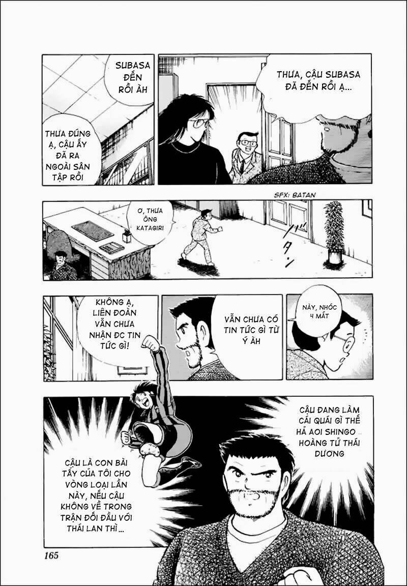 Captain Tsubasa World Youth – Hậu Tsubasa Chapter 19 - Trang 2