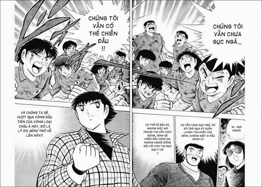 Captain Tsubasa World Youth – Hậu Tsubasa Chapter 19 - Trang 2