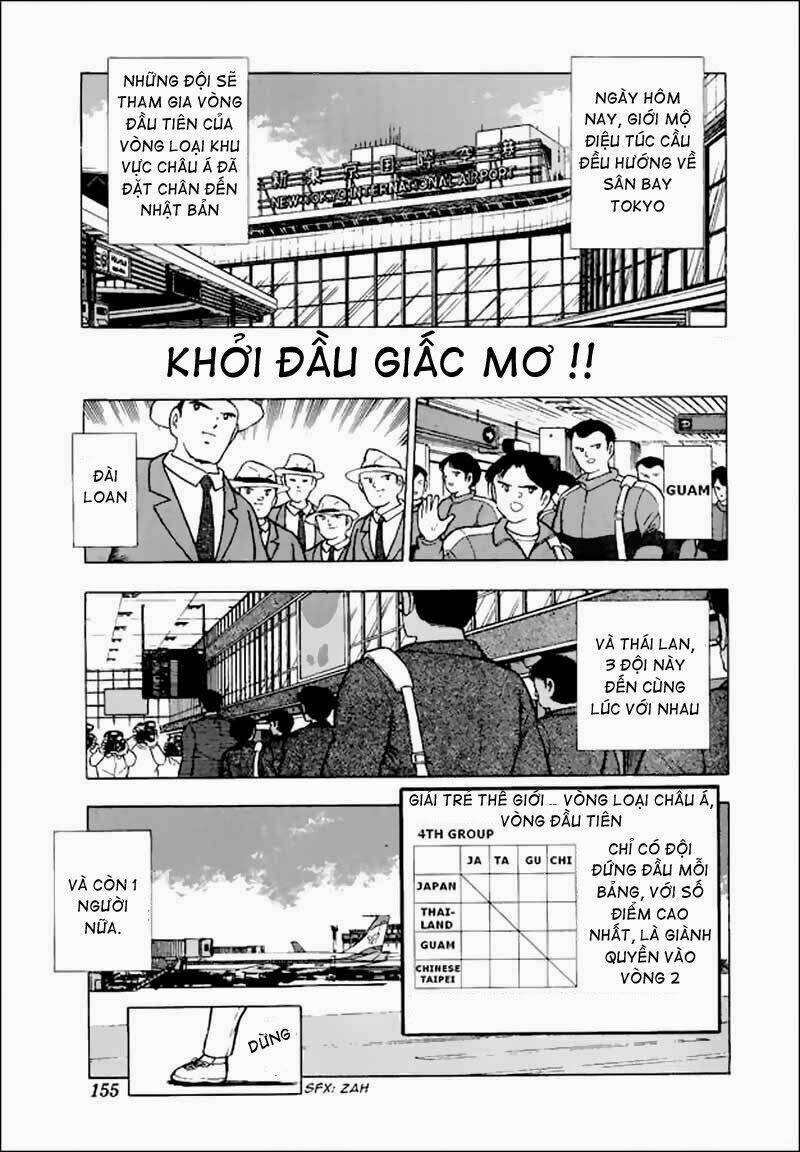 Captain Tsubasa World Youth – Hậu Tsubasa Chapter 19 - Trang 2