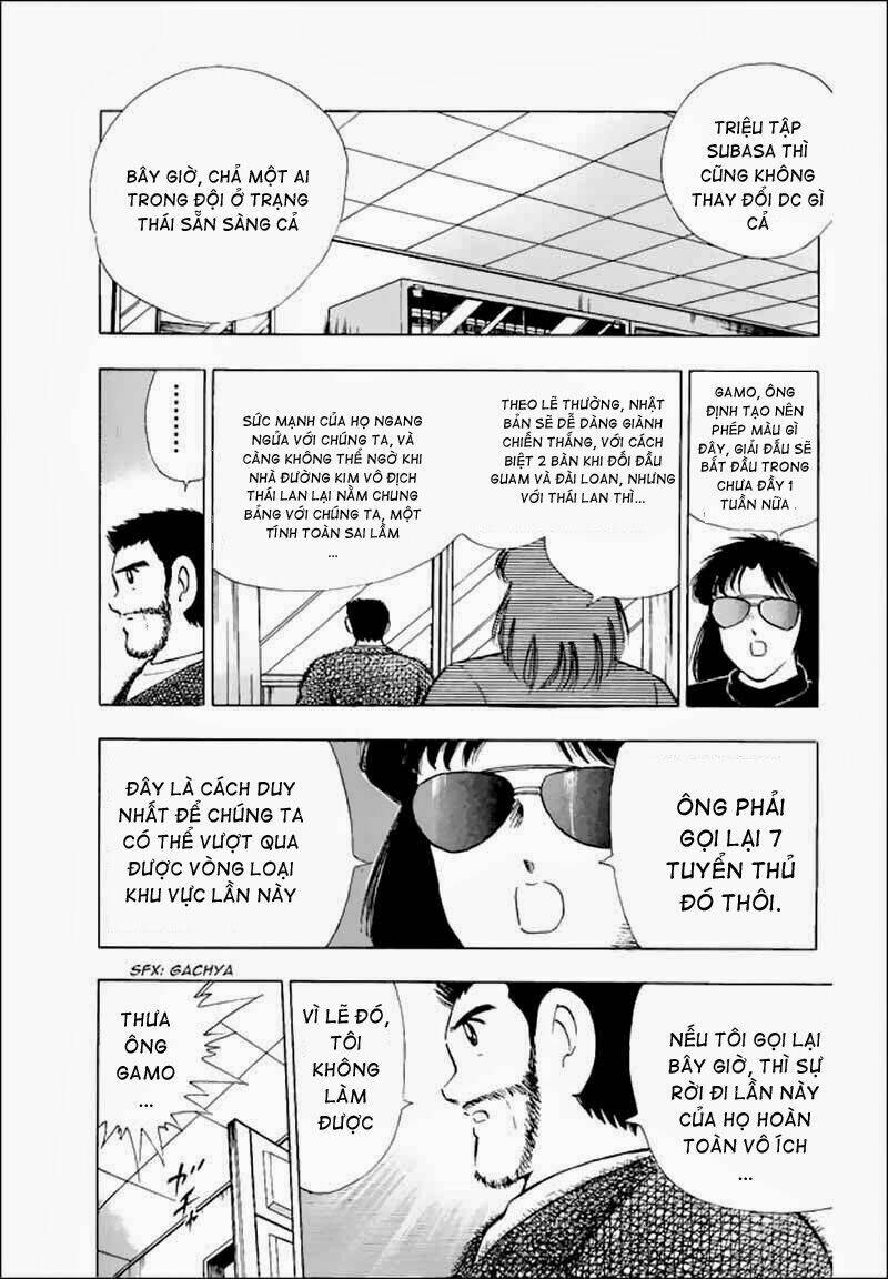 Captain Tsubasa World Youth – Hậu Tsubasa Chapter 19 - Trang 2