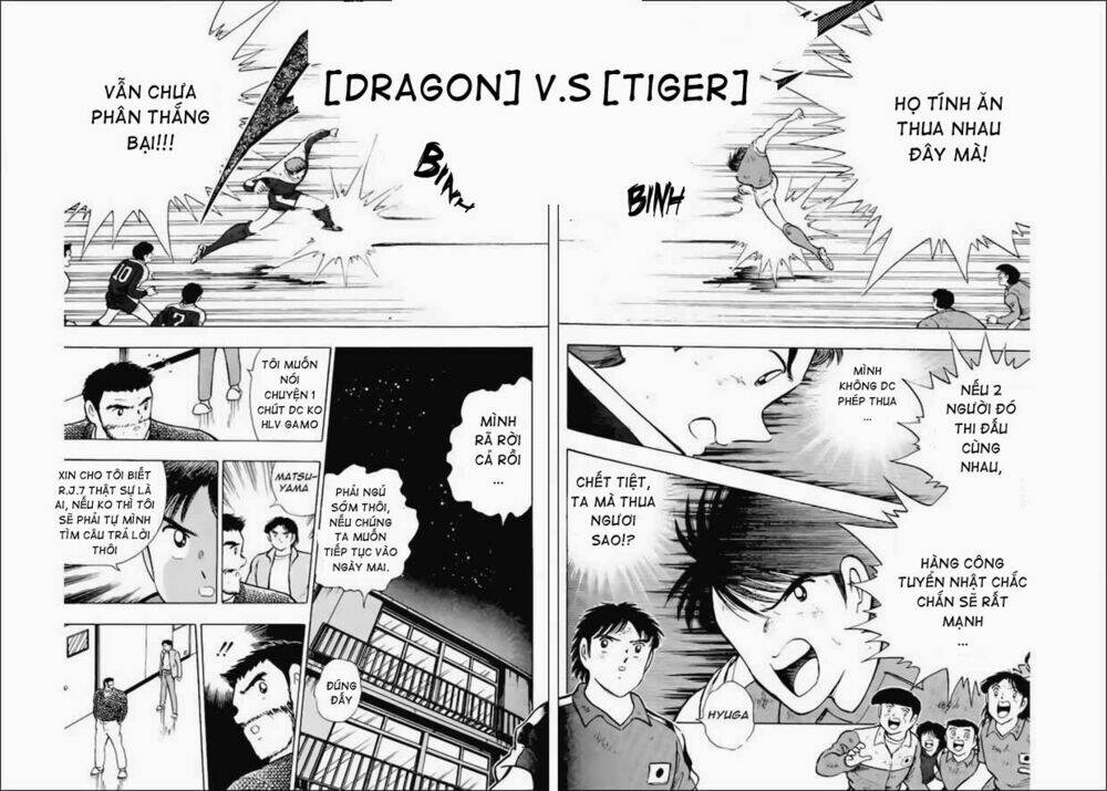 Captain Tsubasa World Youth – Hậu Tsubasa Chapter 17 - Trang 2