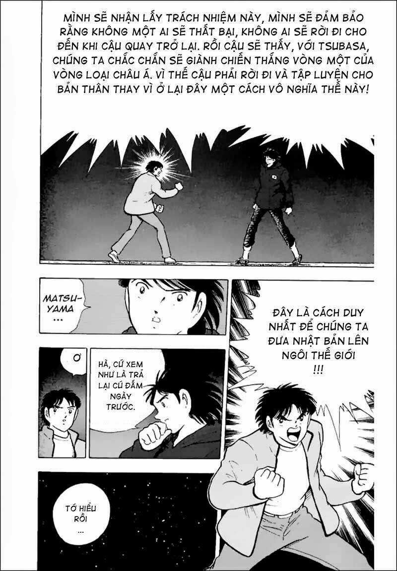 Captain Tsubasa World Youth – Hậu Tsubasa Chapter 17 - Trang 2