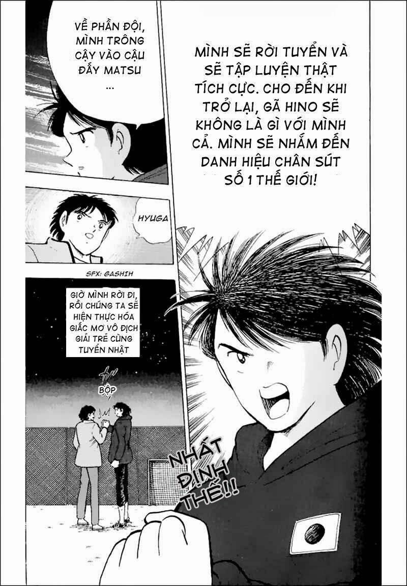 Captain Tsubasa World Youth – Hậu Tsubasa Chapter 17 - Trang 2