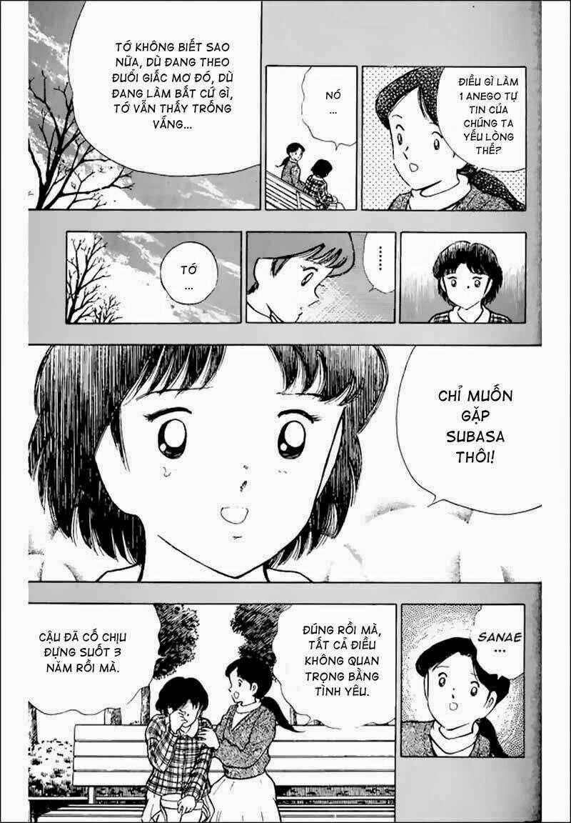 Captain Tsubasa World Youth – Hậu Tsubasa Chapter 16 - Trang 2