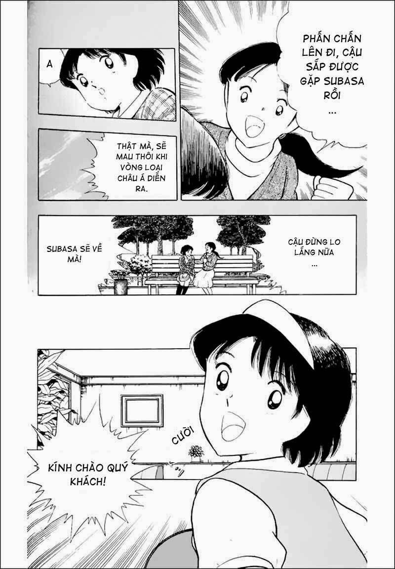 Captain Tsubasa World Youth – Hậu Tsubasa Chapter 16 - Trang 2