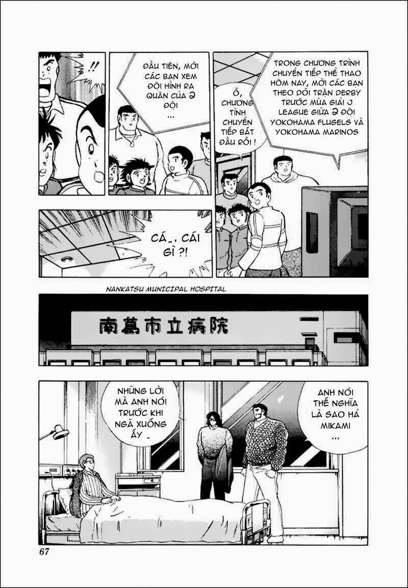 Captain Tsubasa World Youth – Hậu Tsubasa Chapter 15.3 - Trang 2