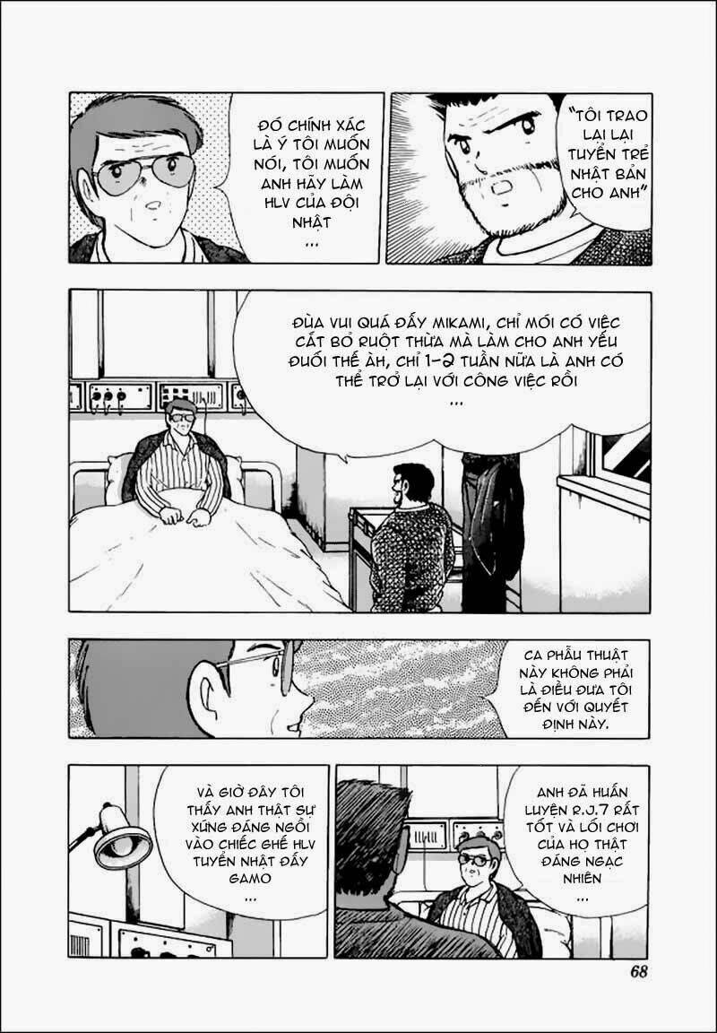 Captain Tsubasa World Youth – Hậu Tsubasa Chapter 15.3 - Trang 2