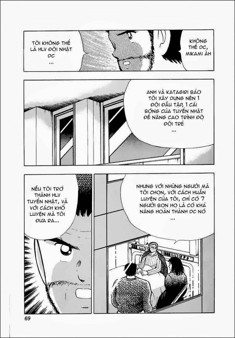 Captain Tsubasa World Youth – Hậu Tsubasa Chapter 15.3 - Trang 2