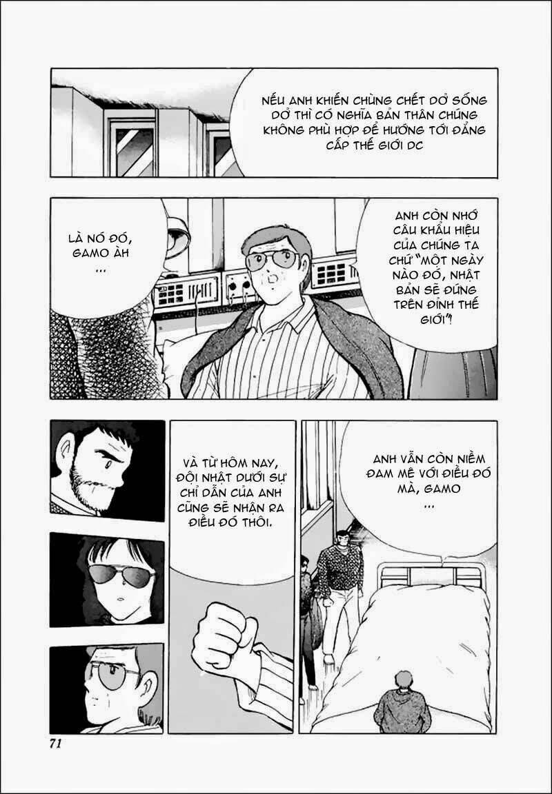 Captain Tsubasa World Youth – Hậu Tsubasa Chapter 15.3 - Trang 2