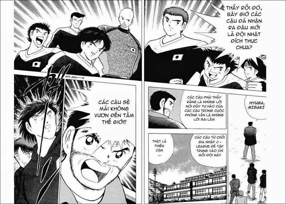 Captain Tsubasa World Youth – Hậu Tsubasa Chapter 15.2 - Trang 2