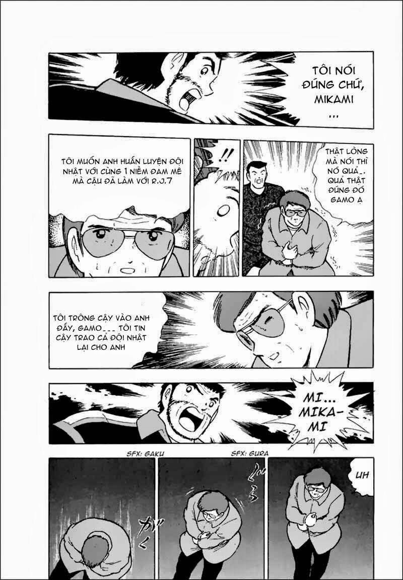 Captain Tsubasa World Youth – Hậu Tsubasa Chapter 15.2 - Trang 2