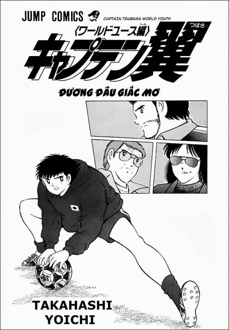 Captain Tsubasa World Youth – Hậu Tsubasa Chapter 15.1 - Trang 2