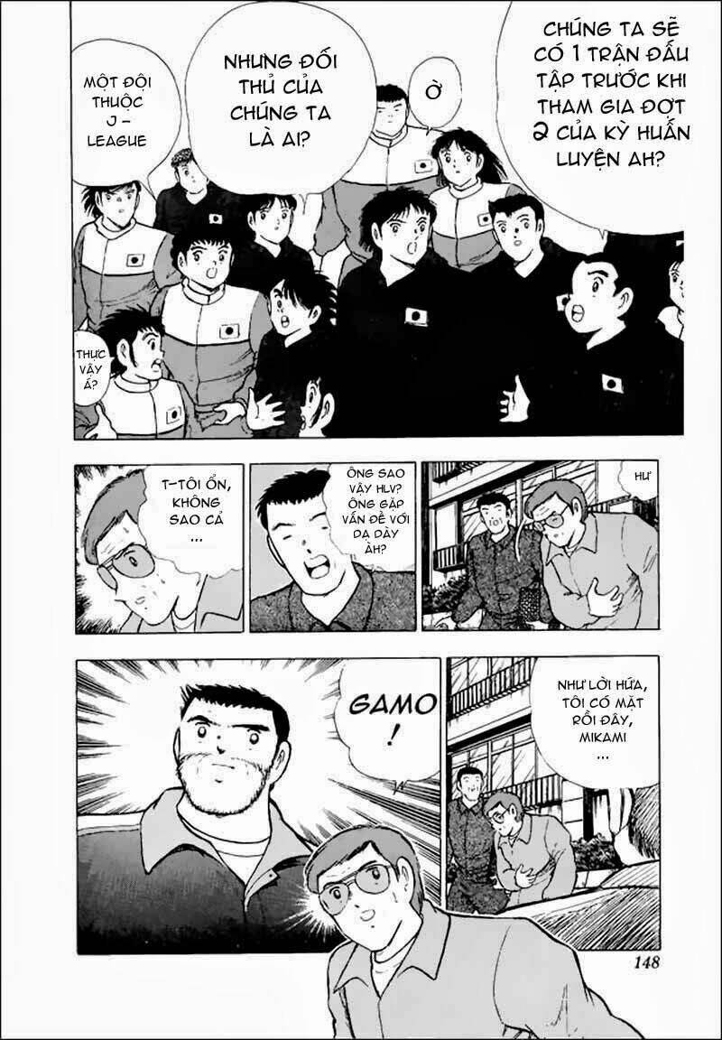 Captain Tsubasa World Youth – Hậu Tsubasa Chapter 14 - Trang 2