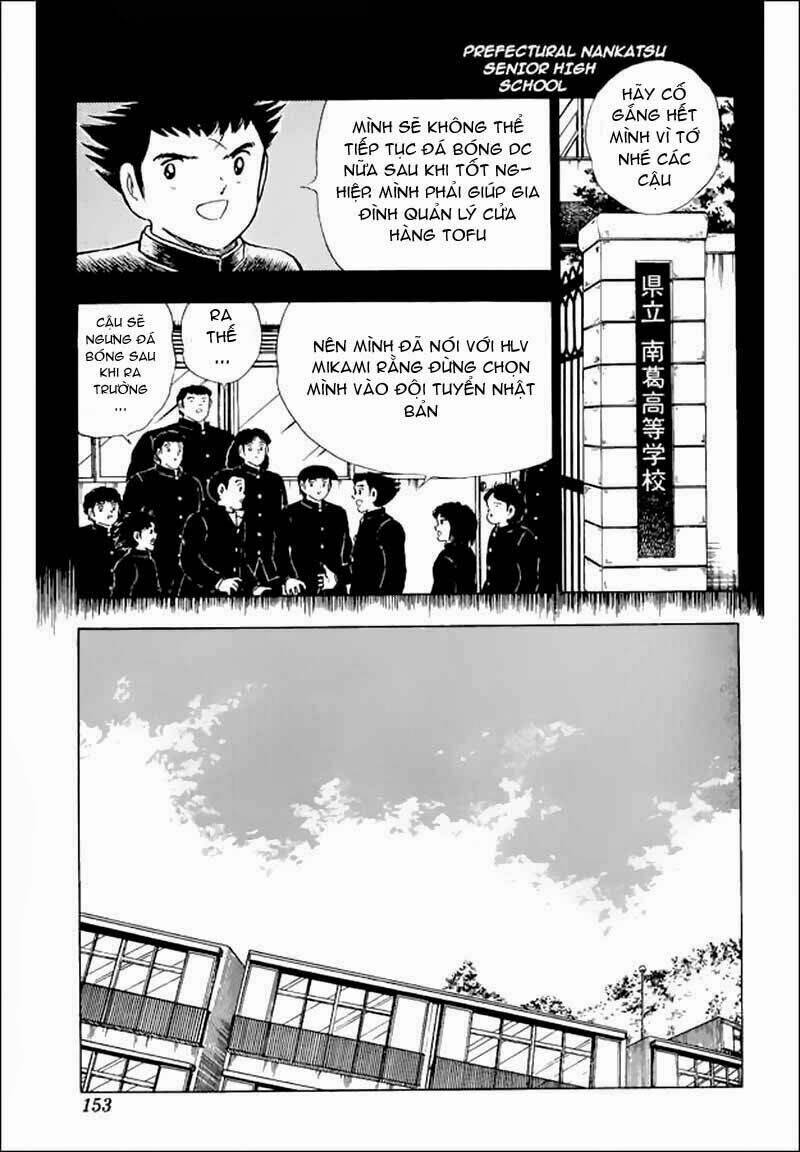 Captain Tsubasa World Youth – Hậu Tsubasa Chapter 14 - Trang 2