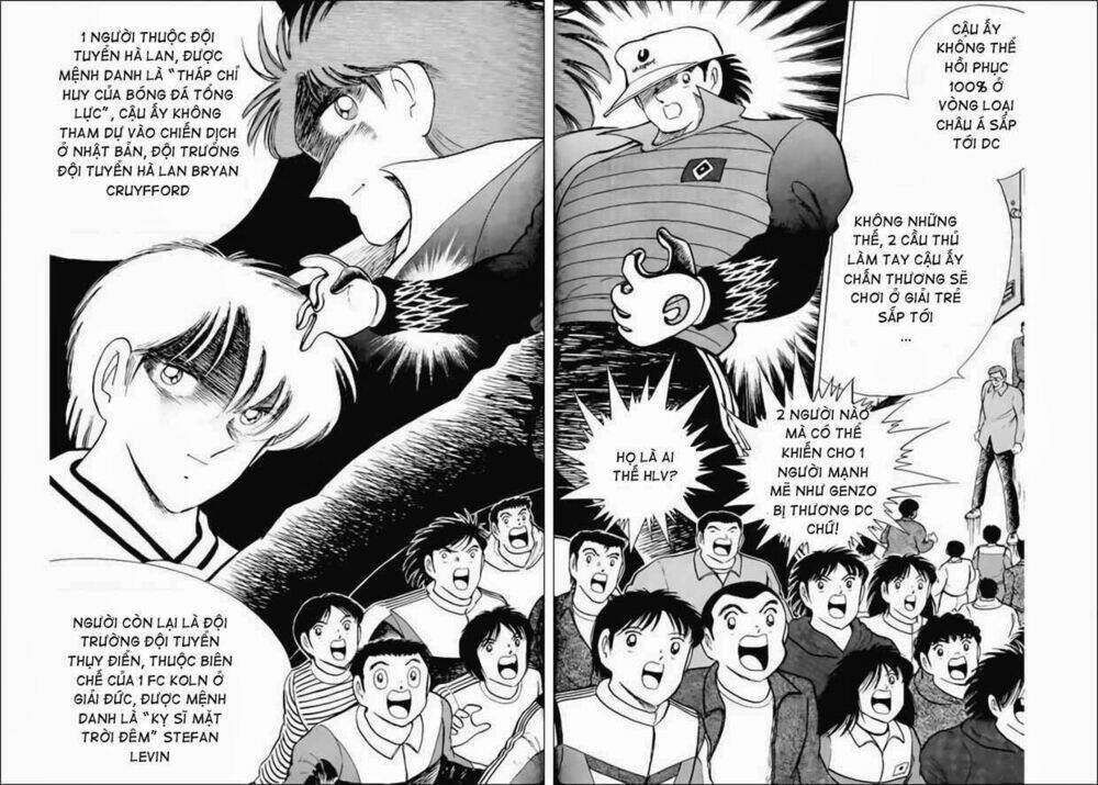 Captain Tsubasa World Youth – Hậu Tsubasa Chapter 13 - Trang 2